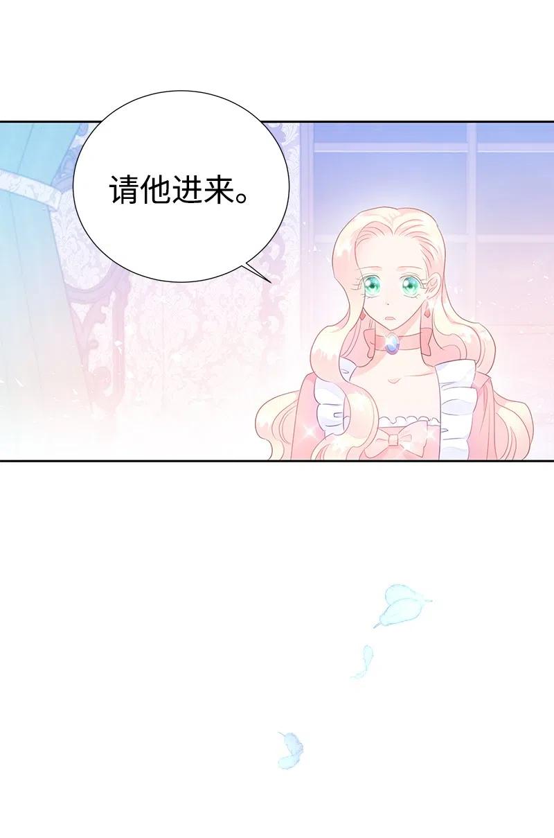 42 共进晚餐57