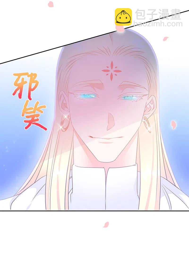 42 共进晚餐68