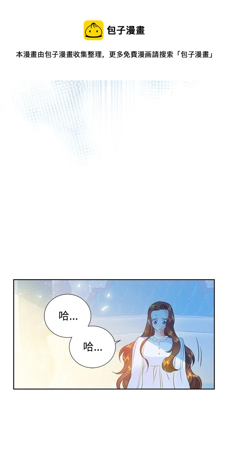 43 情况有变13