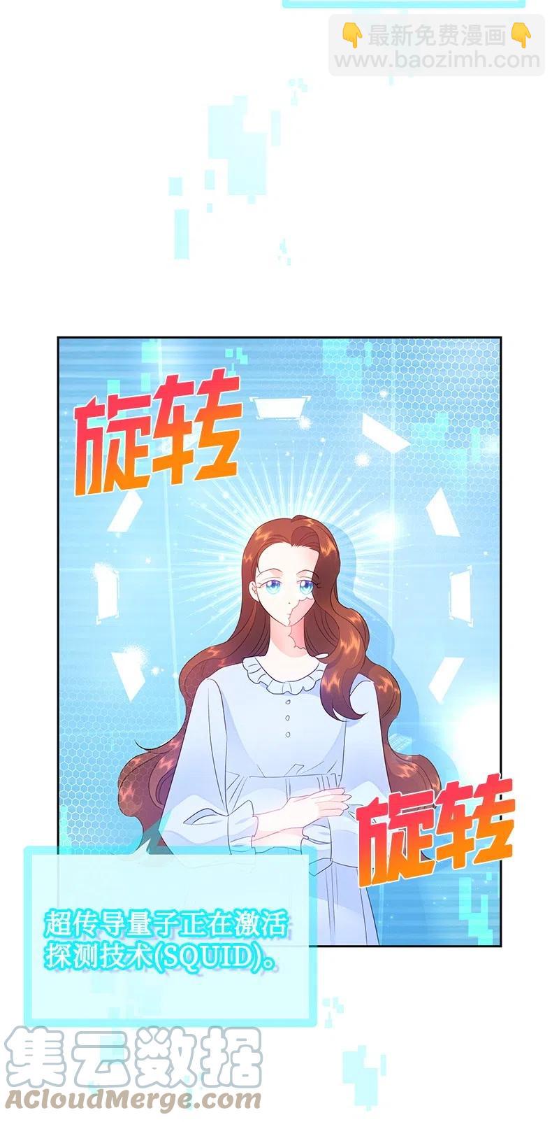43 情况有变18