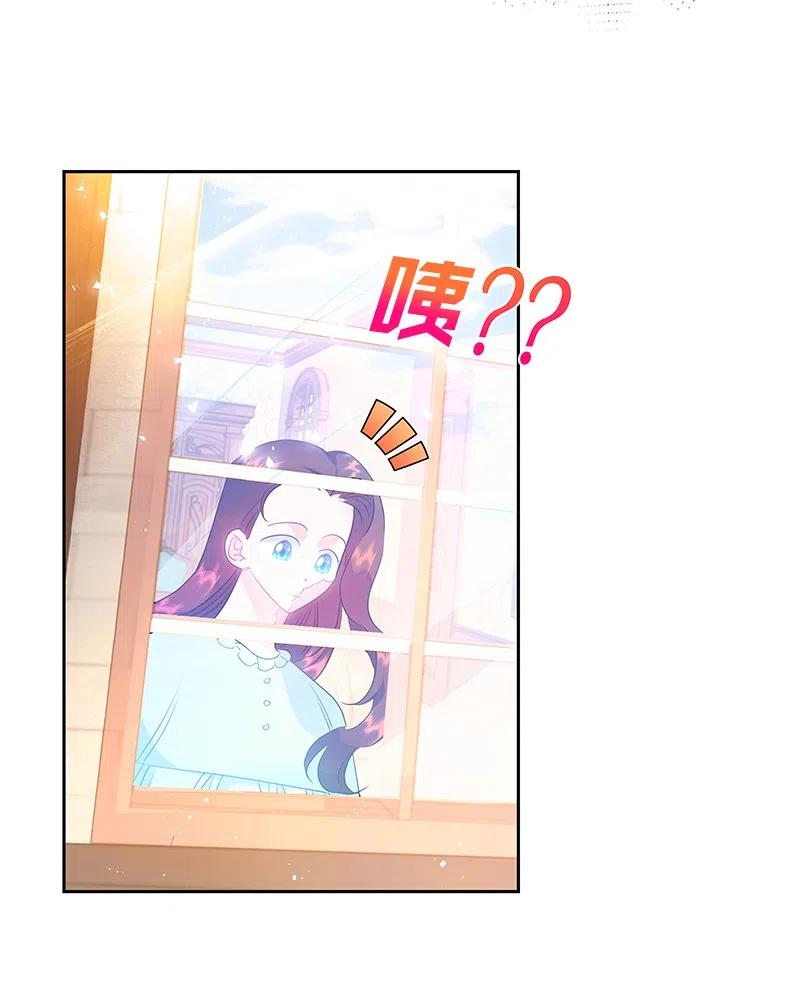 43 情况有变34