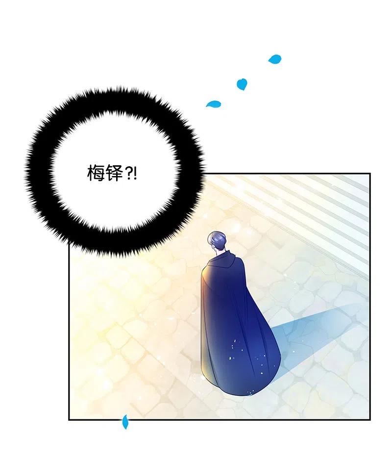 43 情况有变35