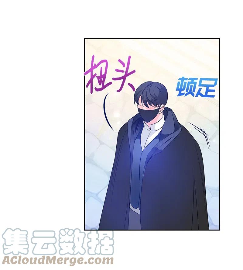 43 情况有变39