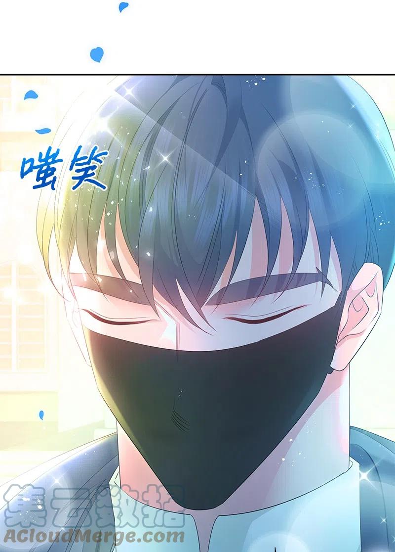 43 情况有变45