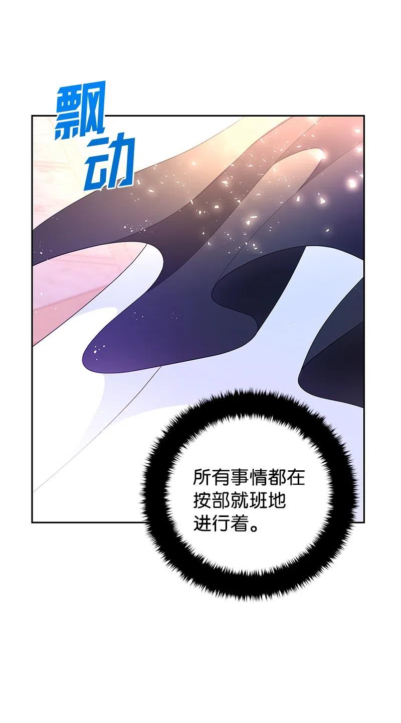 43 情况有变62