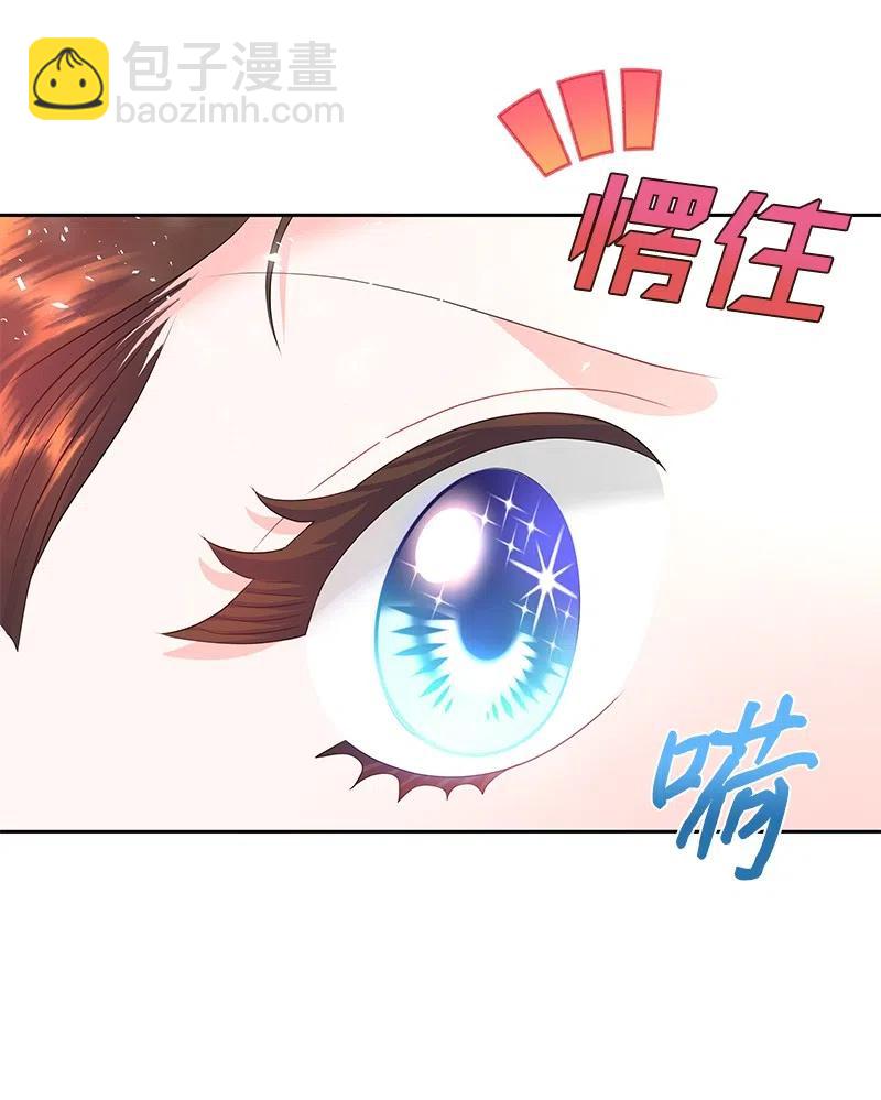 46 早有预谋16