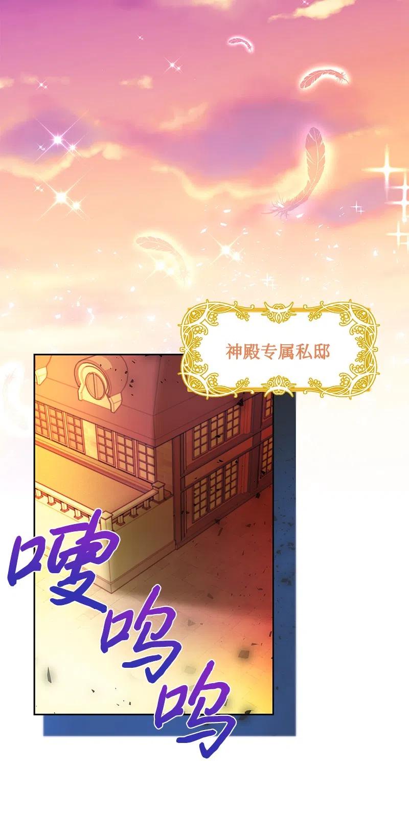 46 早有预谋28