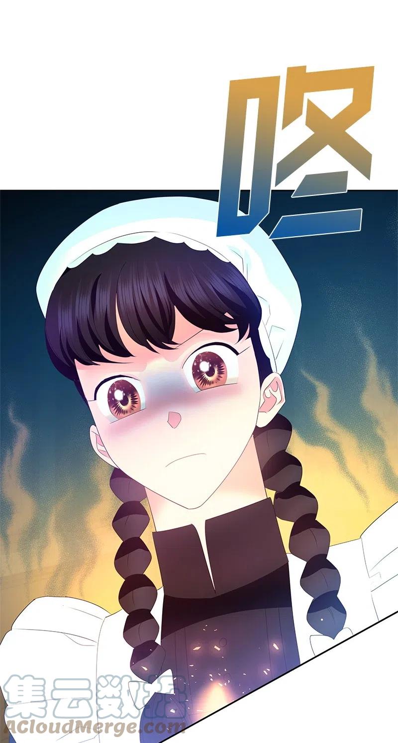 46 早有预谋3