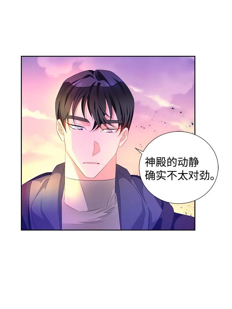 46 早有预谋31