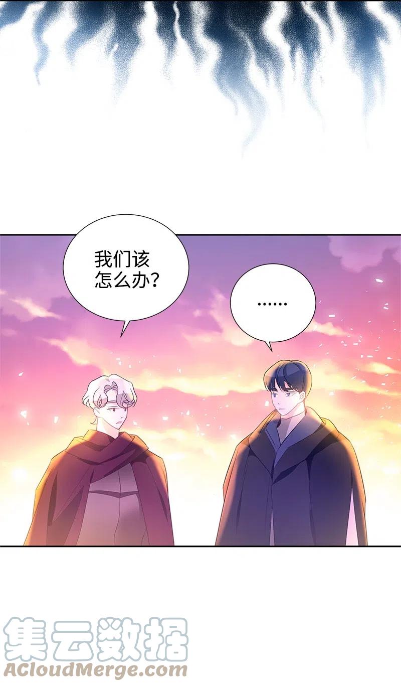 46 早有预谋36