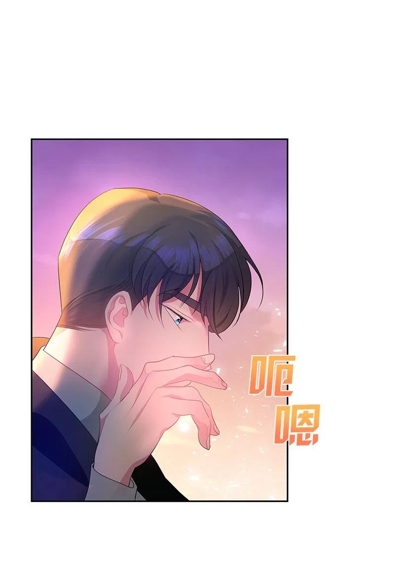 46 早有预谋37