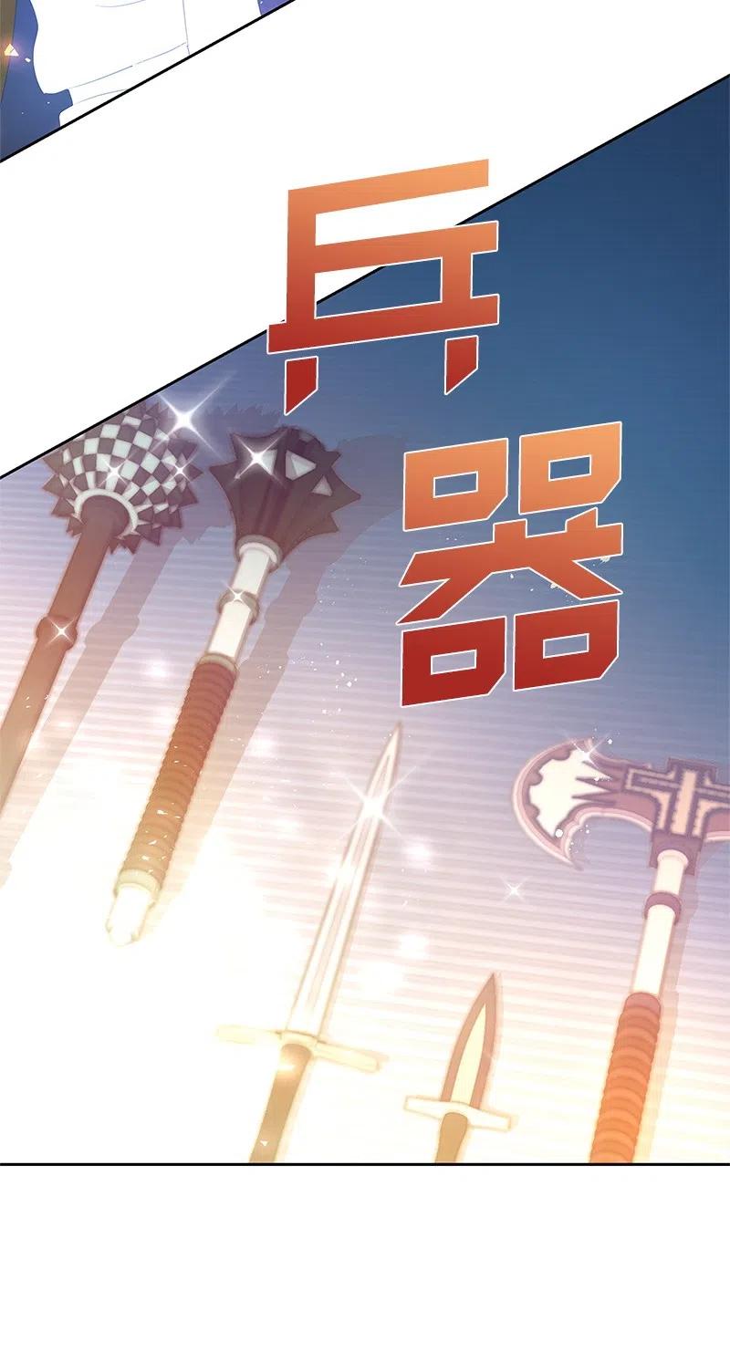 46 早有预谋4