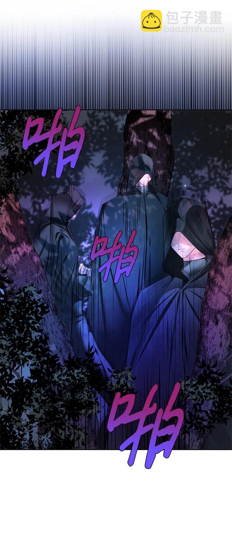 46 早有预谋49