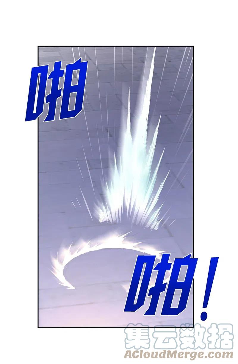 46 早有预谋52