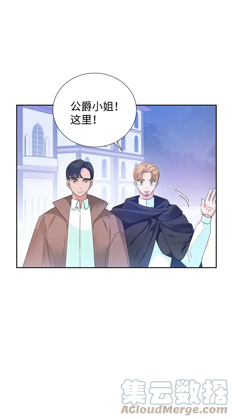 46 早有预谋55