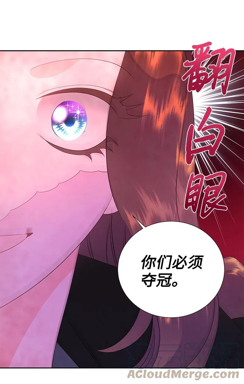 46 早有预谋61