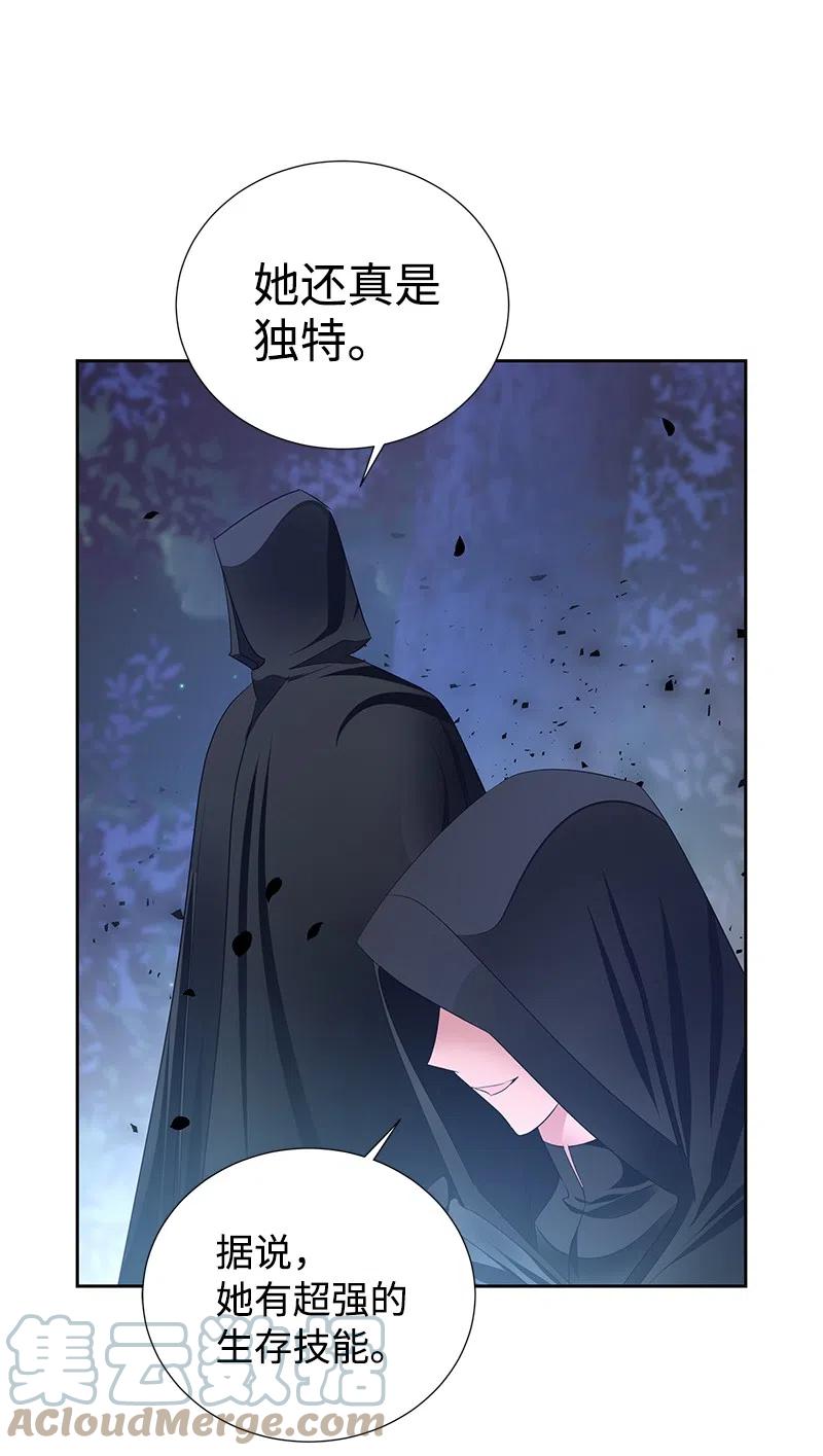 46 早有预谋64