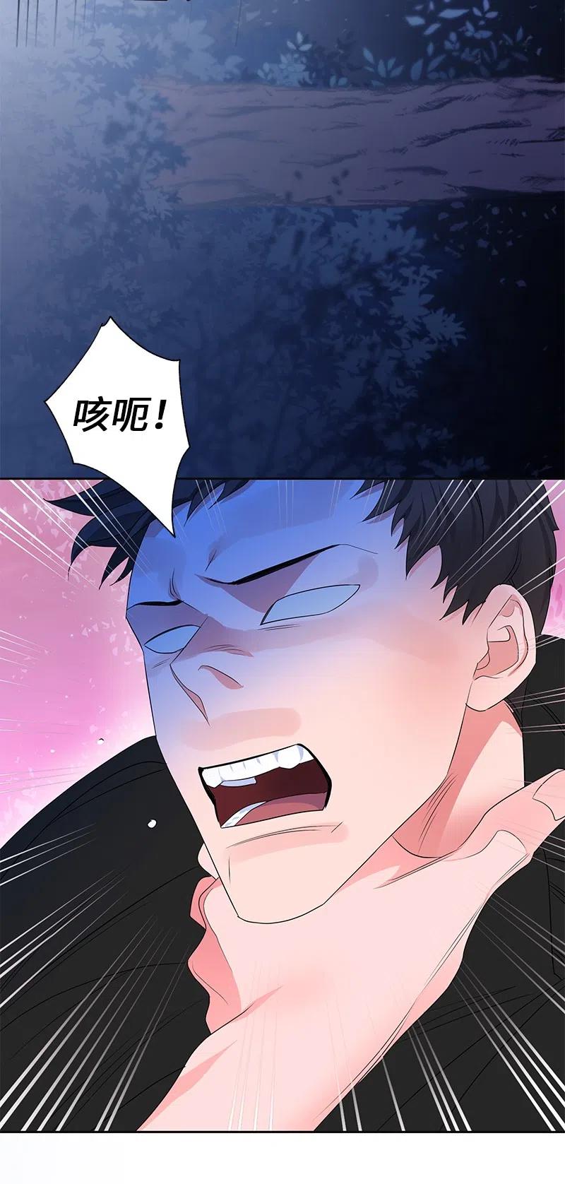 49 夺命追击战47