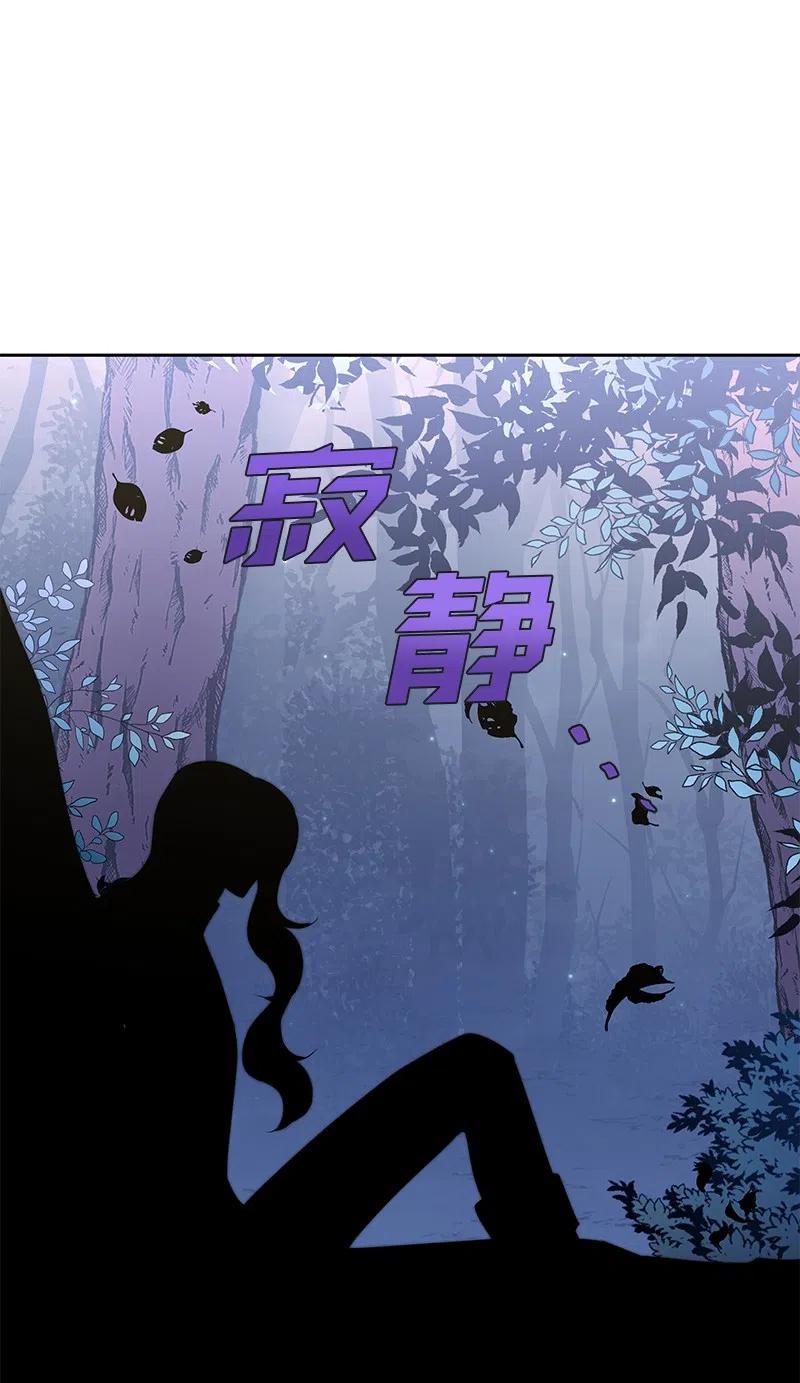 50 我担心你20