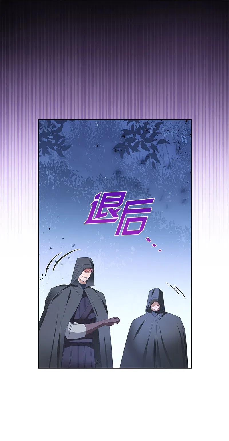 50 我担心你44