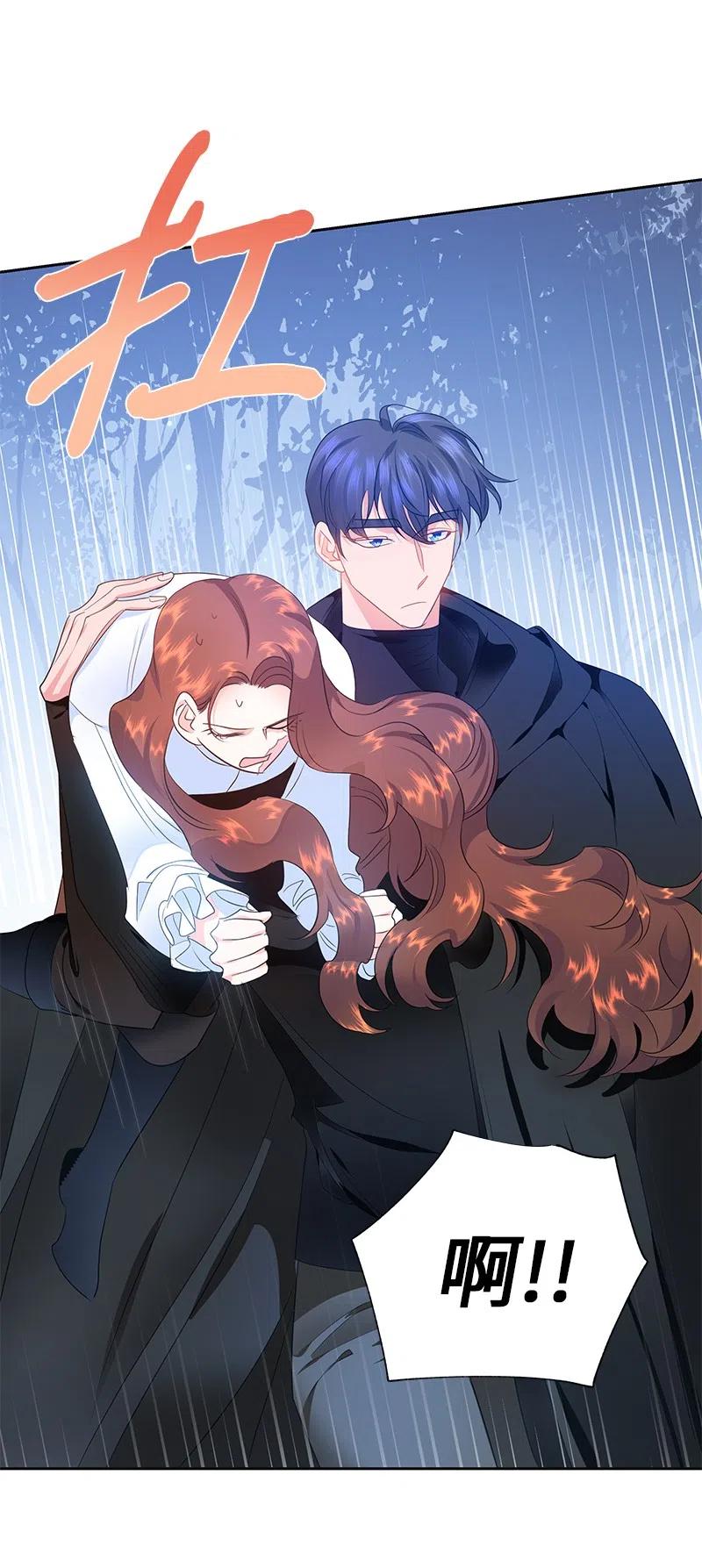 51 起死回生17
