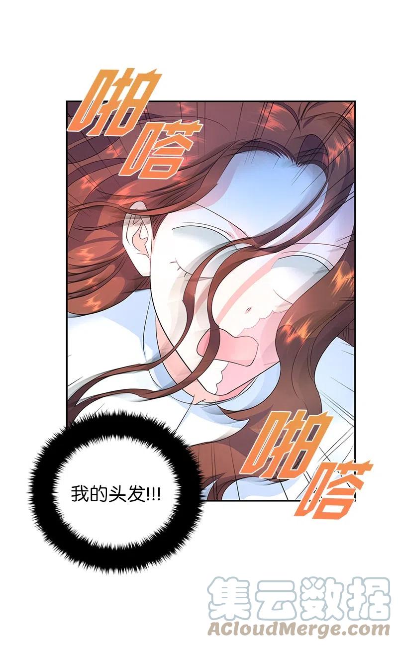 51 起死回生21