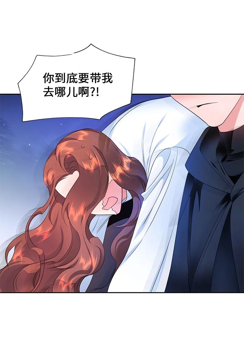 51 起死回生22