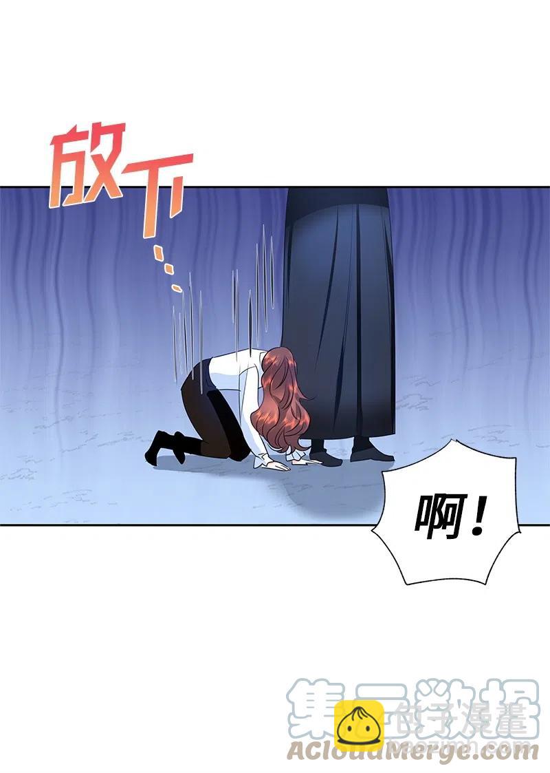 51 起死回生30