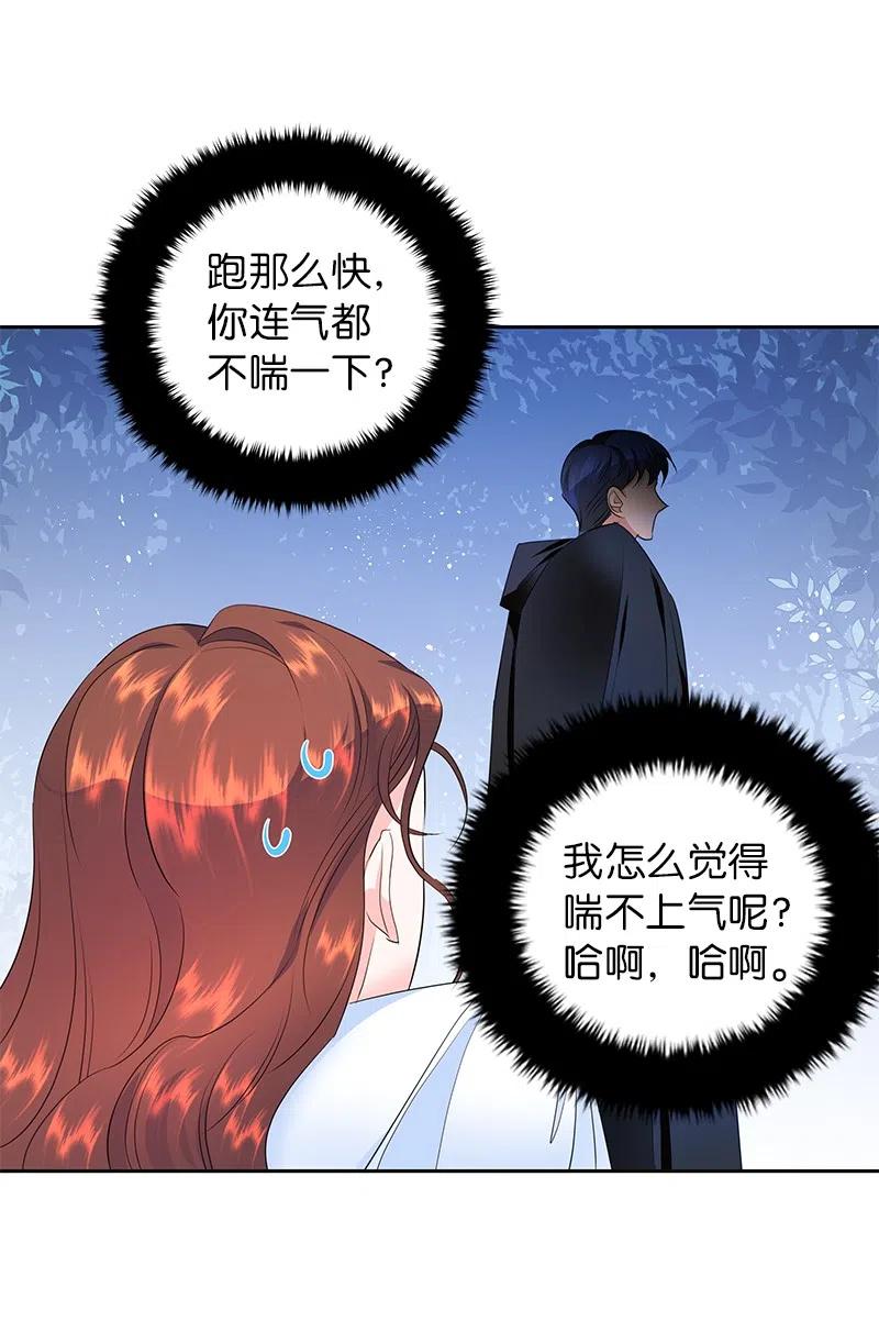 51 起死回生31