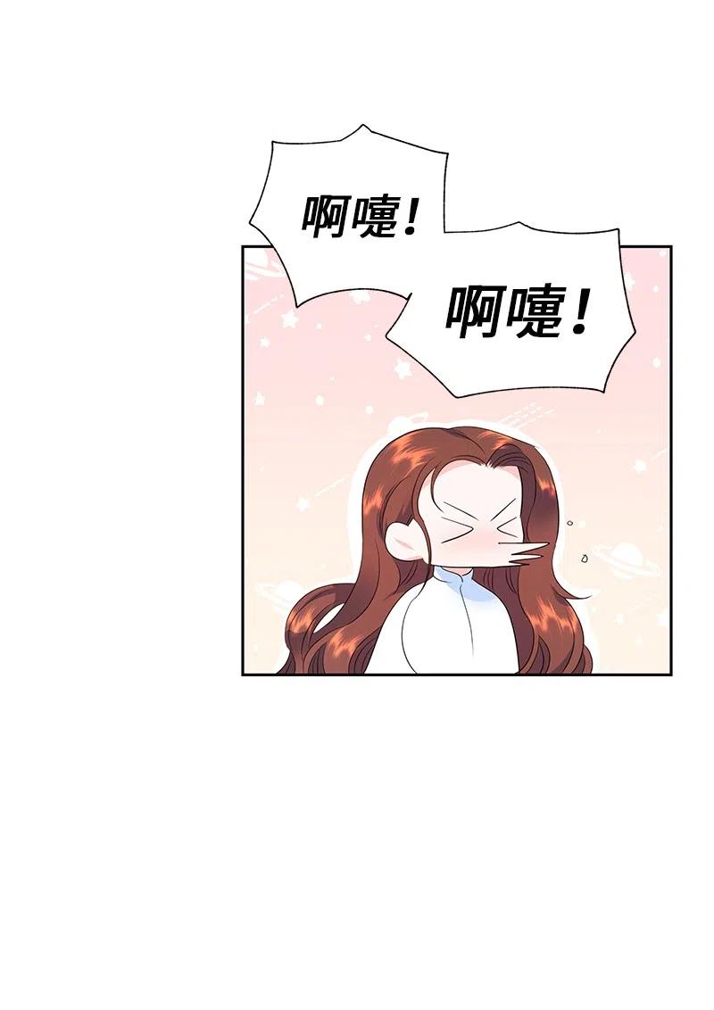 51 起死回生32