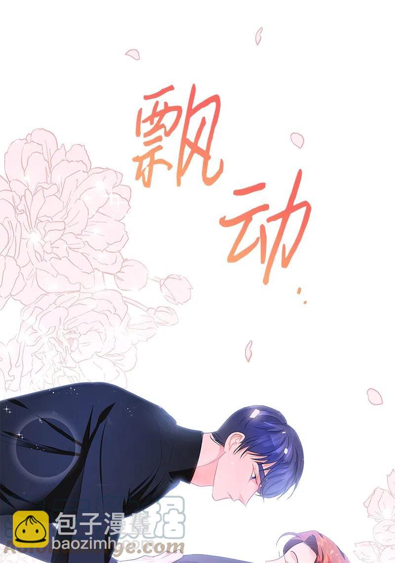 51 起死回生36