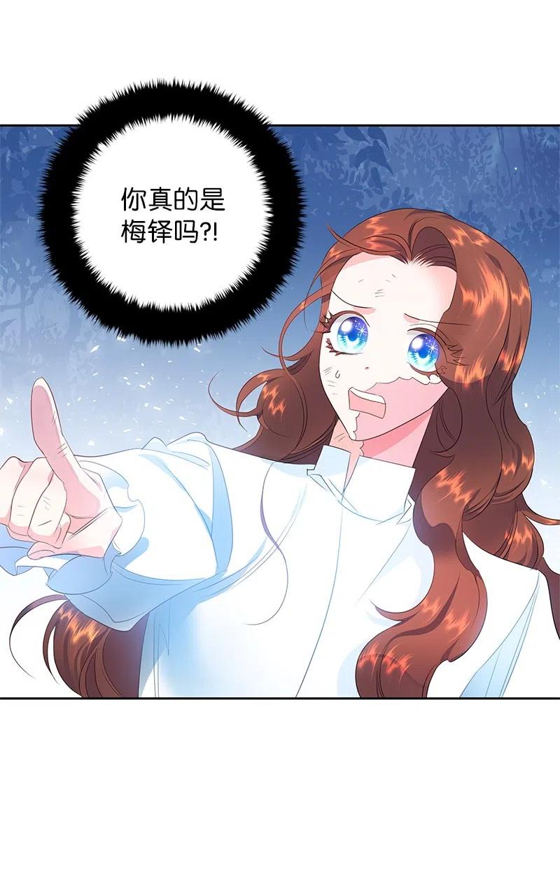 51 起死回生5