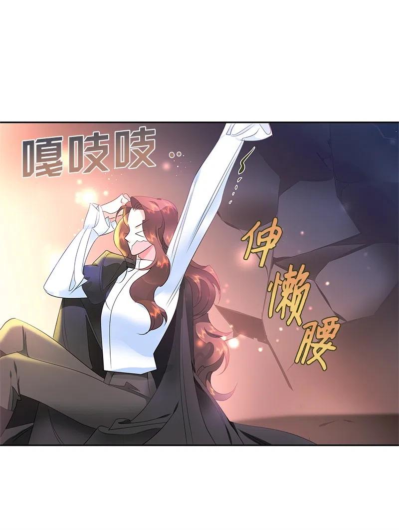 51 起死回生54