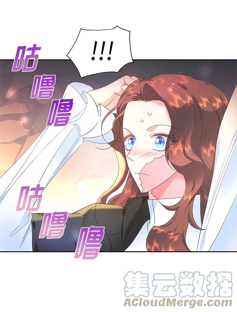 51 起死回生55