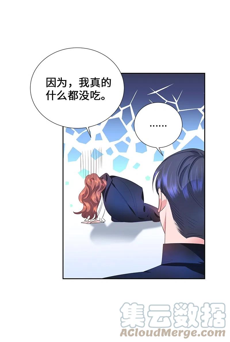 51 起死回生58