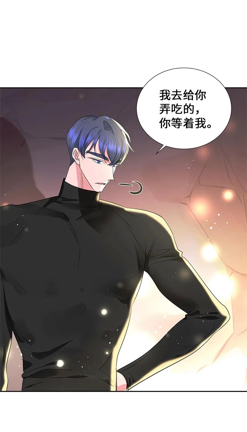 51 起死回生59