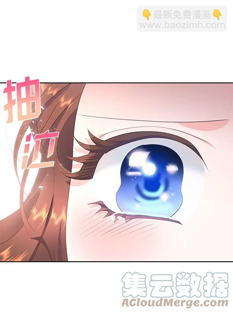 51 起死回生6