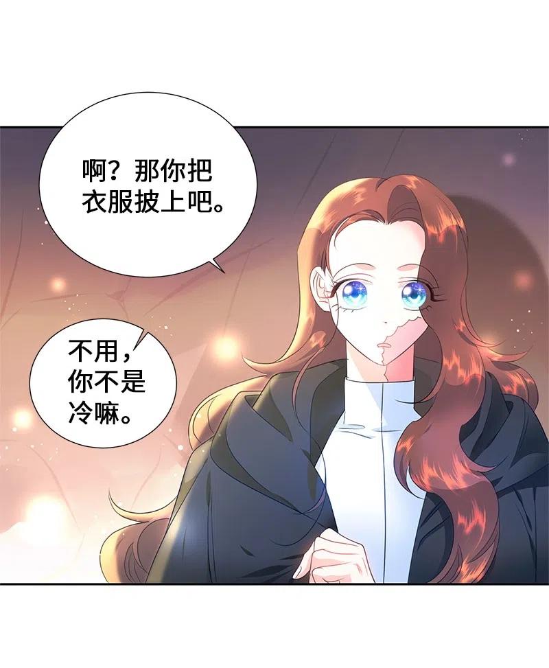 51 起死回生60