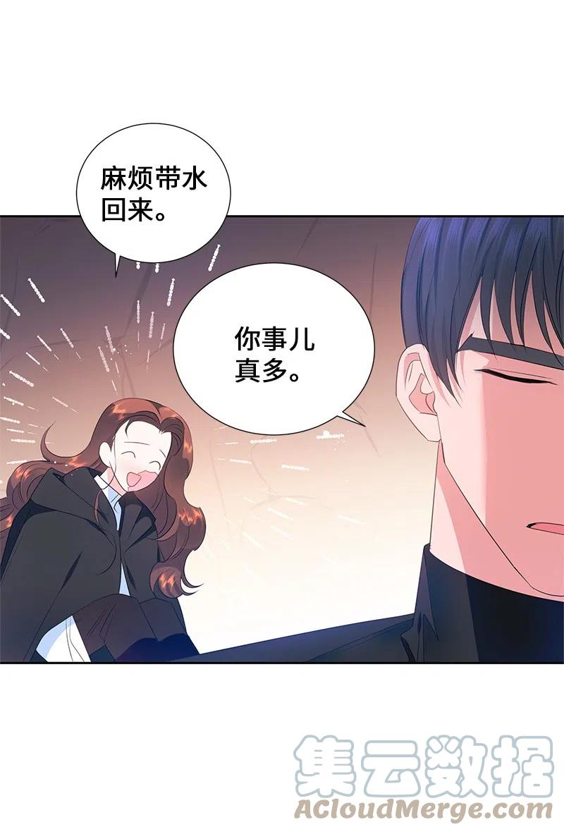 51 起死回生64