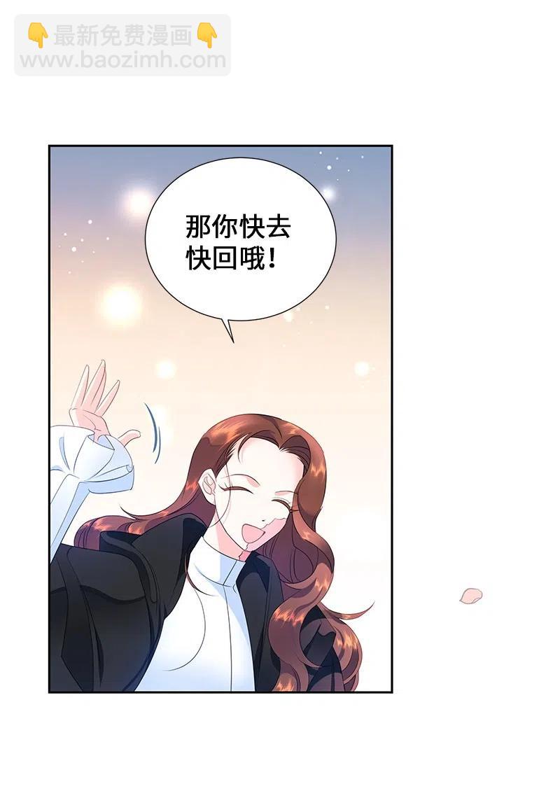 51 起死回生65
