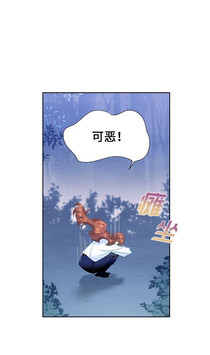 51 起死回生7