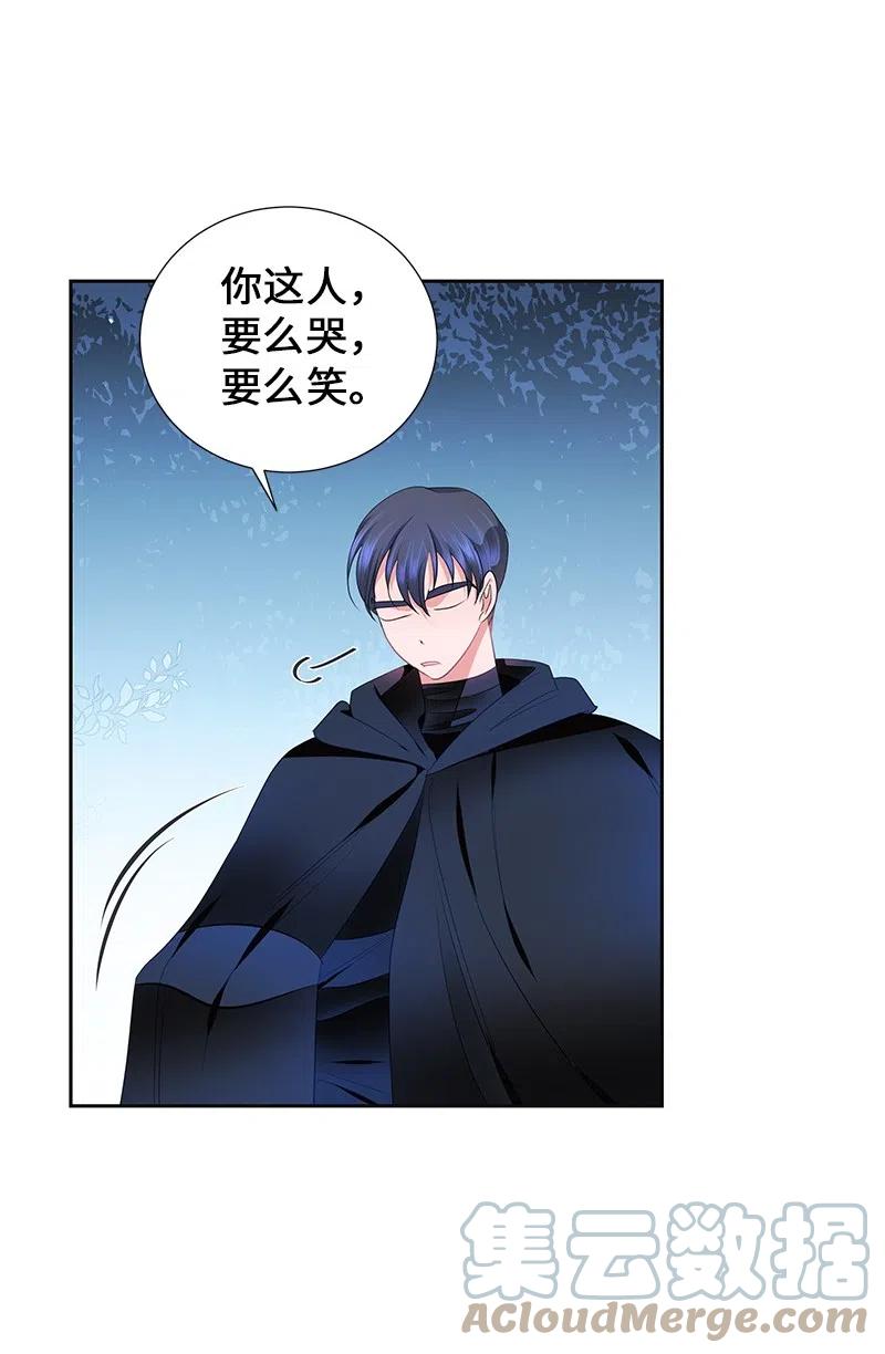 51 起死回生9