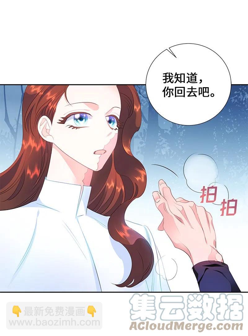 53 又没死？！12