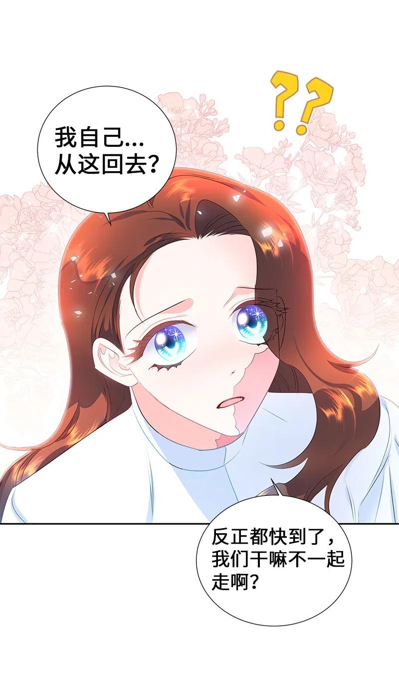 53 又没死？！13