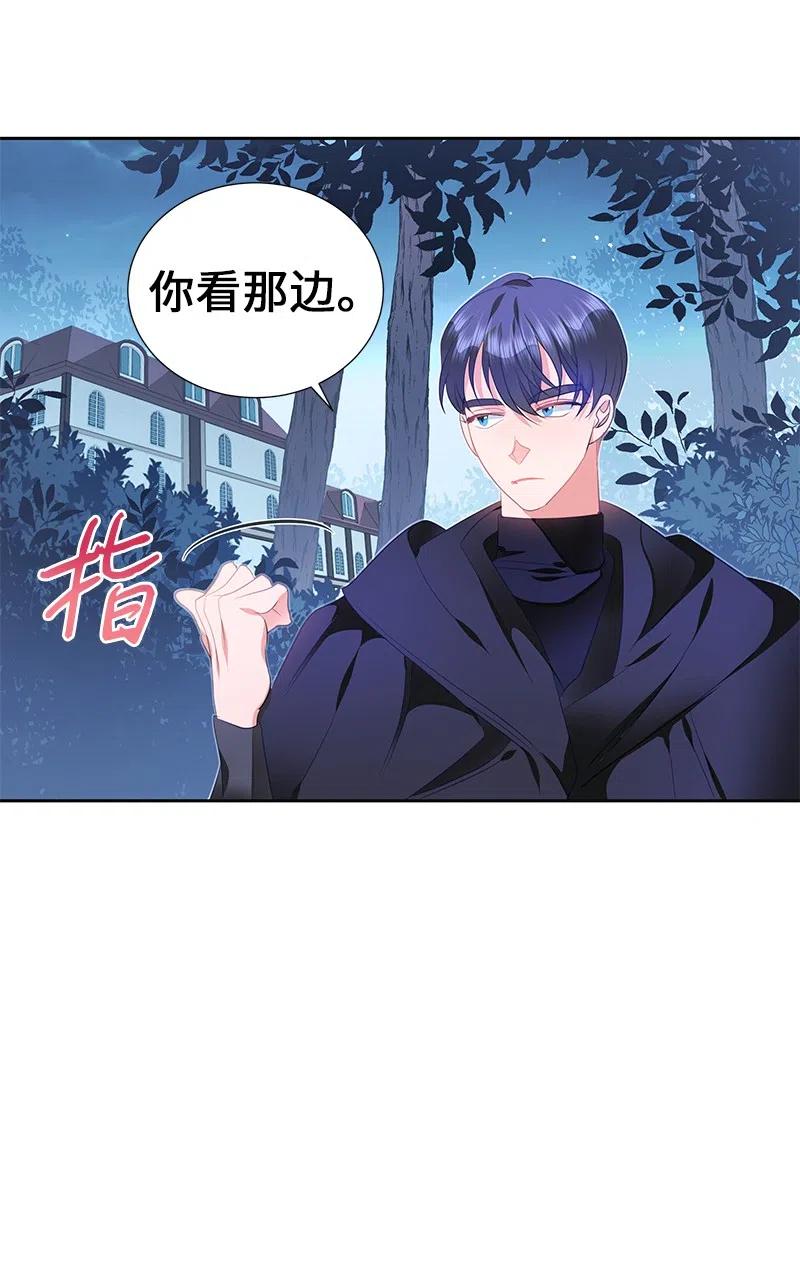 53 又没死？！14