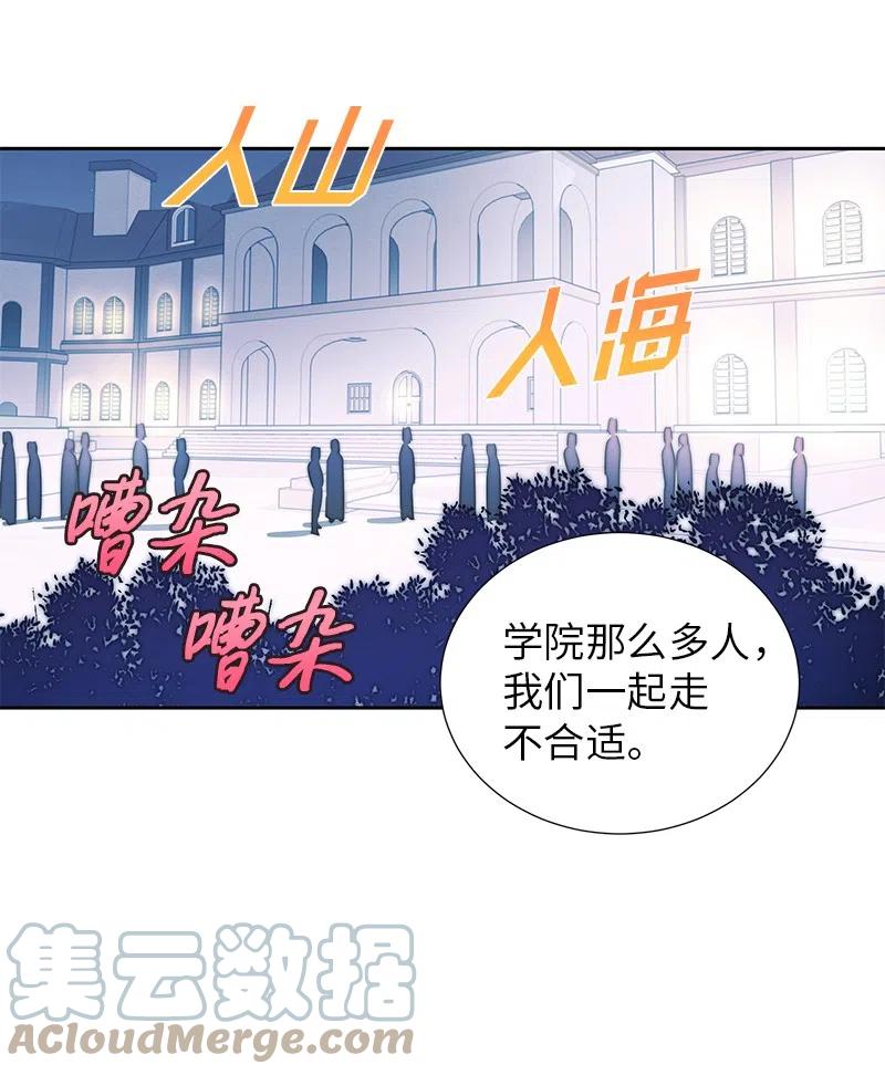 53 又没死？！15