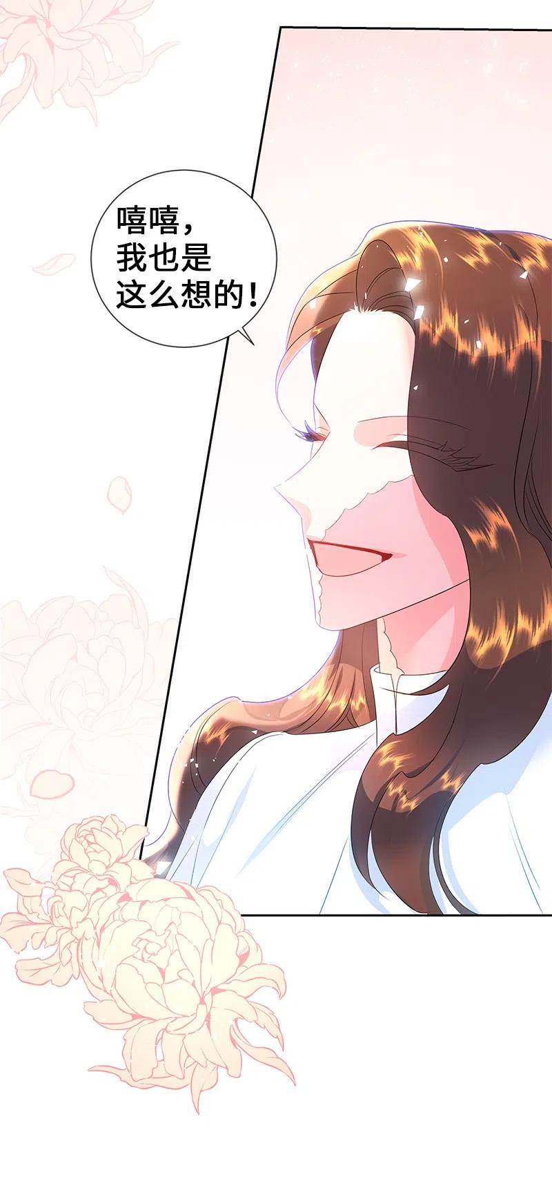 53 又没死？！19