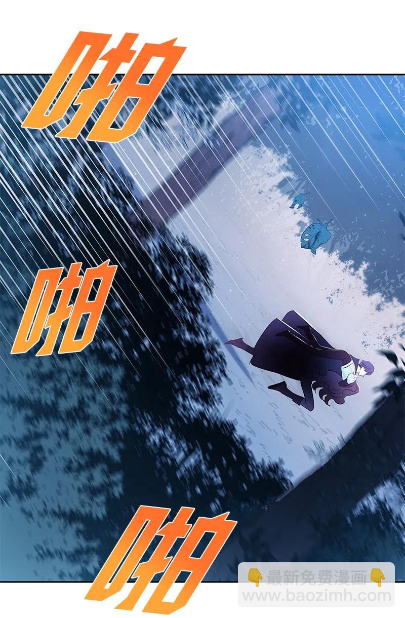 53 又没死？！2
