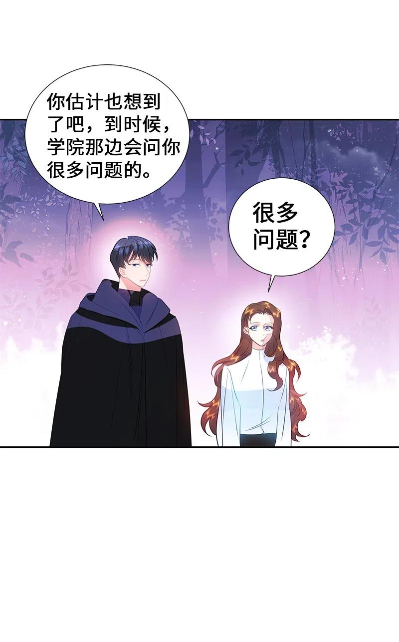 53 又没死？！20
