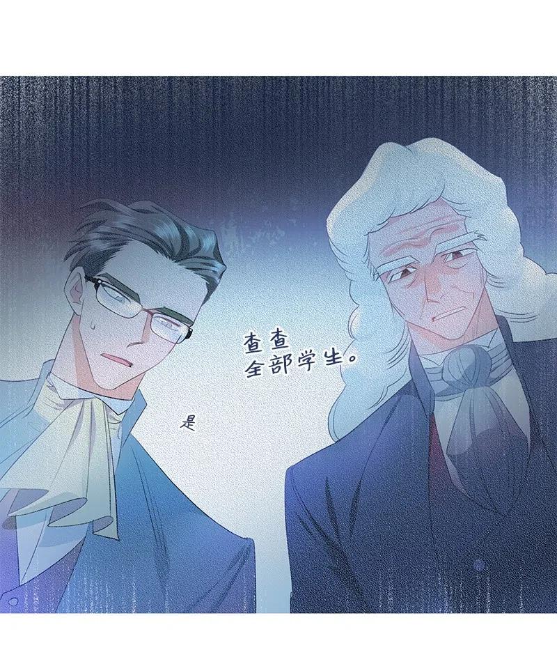 53 又没死？！22